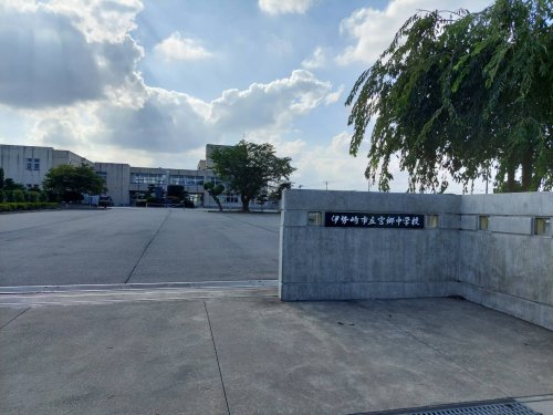 【中学校】伊勢崎市立宮郷中学校まで2713m