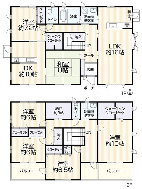 間取りと現況が異なる場合には現況を優先いたします