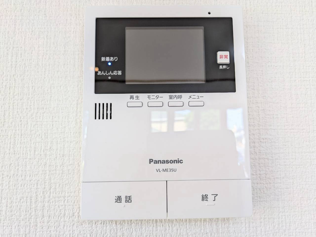 インターホン